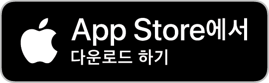 App Store에서 아이탐라 앱 다운로드